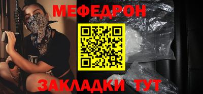 ALPHA PVP Обь
