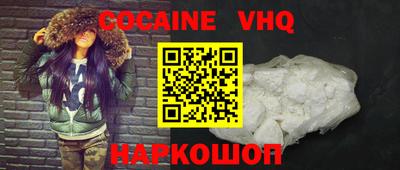 ALPHA PVP Нягань
