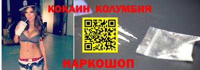 ALPHA PVP Нягань