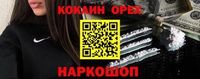 ALPHA PVP Обь