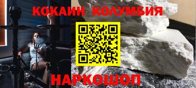 ALPHA PVP Обь