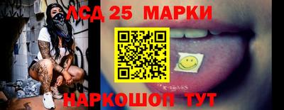 ALPHA PVP Нягань