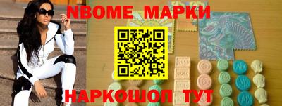 ALPHA PVP Нягань