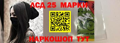 ALPHA PVP Обь