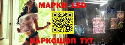 ALPHA PVP Обь