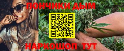 ALPHA PVP Нягань