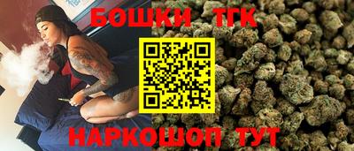 прущий лед Обнинск