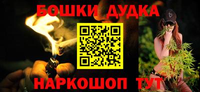 ALPHA PVP Обь