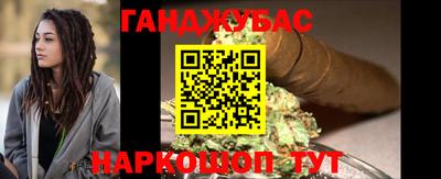 ALPHA PVP Нягань
