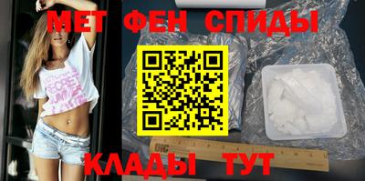 ALPHA PVP Обь