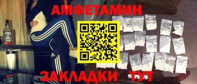 прущий лед Обнинск
