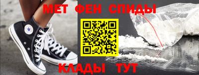 ALPHA PVP Нягань
