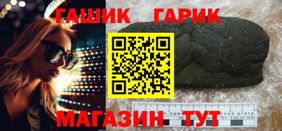 ALPHA PVP Обь