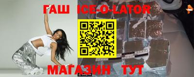 ALPHA PVP Нягань