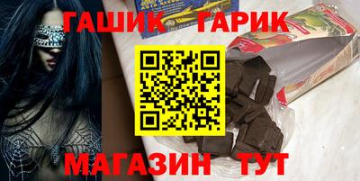 ALPHA PVP Нягань