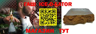 ALPHA PVP Нягань