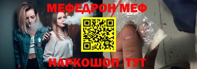 ALPHA PVP Обь